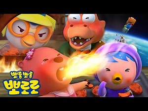 뽀로로 8기 에피소드 | 우당탕탕 요리 대소동 모음집 | 뽀로로이야기 | 뽀로로 1시간 이어보기 | 뽀롱뽀롱뽀로로