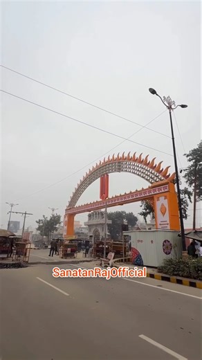 अयोध्या में बनकर पूर्ण हुआ तिलक द्वार🙏🔱#ayodhya #ram #explore #ramdwar #Ayodhyawale