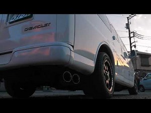 シボレー エクスプレス v8 マフラーサウンド