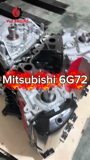 Mitsubishi 6G72 Engine: Power and Reliability for Central Asia