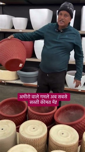 Royal Look Planters on Budget Premium Style Pots for Home, Balcony & Garden Upgrade