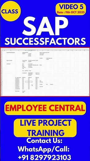 SAP SuccessFactors EC Training Online Tutorial Class 5 11th OCT 2025 #sapsuccessfactorstraining