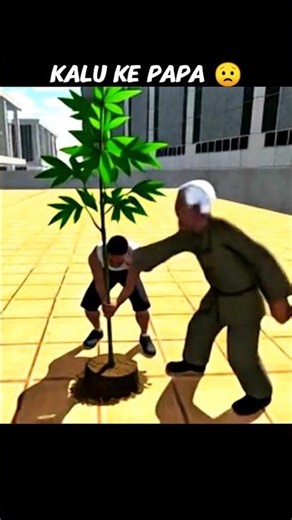 KALU KE PAPA NE 🥺 #indianbikedraving3d #shorts #gaming #gta