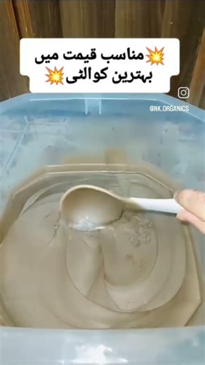 PRICES225ml : Rs.650500ml: Rs.1250Also available in bulk#HerbalHairCare#OrganicShampoo#NaturalBeauty