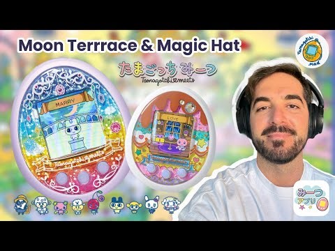 Tamagotchi Meets - Moon Terrrace & Magic Hat