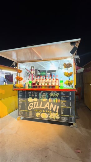 Contact Number: 03131117490