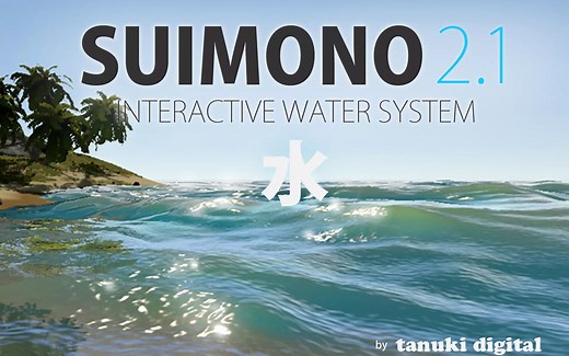 [Unity3d插件分享]SUIMONO Water System