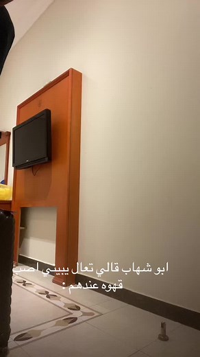 ‏#الرياض #سوريا #اكسبلور #الهفوف #الملسوع