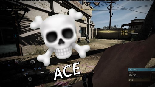 我与恶魔签订了契约，这是ta送我的五杀