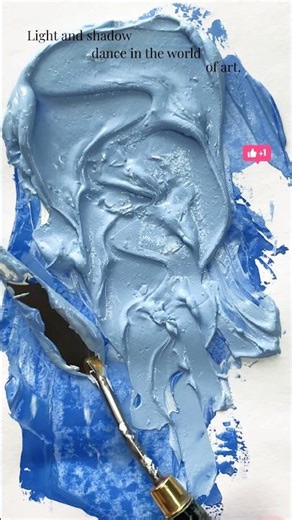 Light and shadow dance in the world of art