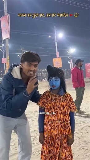 Har har mahadev 🙏🔱