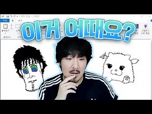 제가 한번 만들어 보겠습니다