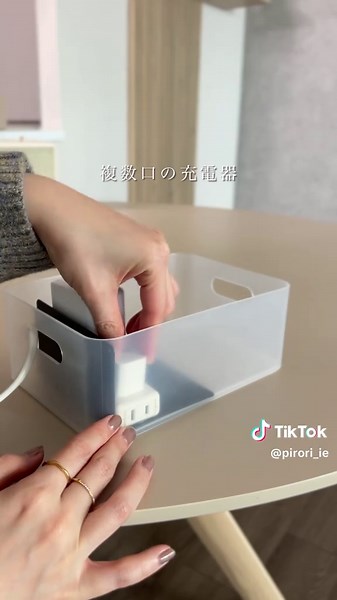 ケーブル整理のアイデアとアイテム活用法