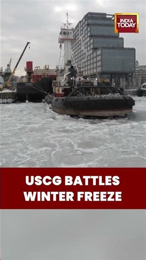 US Coast Guard deploys icebreakers in New York Harbor #usweather