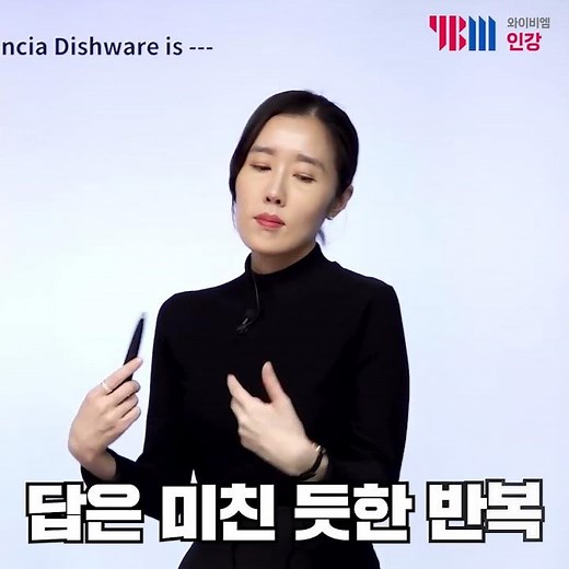 [YBM TOEIC Online Lecture] ETS TOEIC® Regular Exam Past Questions Book 5 1000 LC/RC