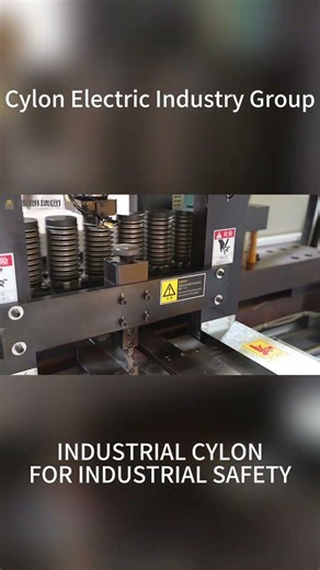 How It's Made: High-Purity Copper Busbar Processing for Busway Systems | Cylon Group