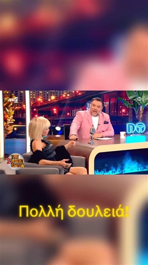 Nana Veneti on Instagram: "Ταξίδια, προετοιμασία για μιούζικαλ και ακατάπαυστη μάθηση …!!🤔 ￼Μιλάμε για την απόφασή μου το 1995 να αλλάξω κατεύθυνση…και τη σκληρή δουλειά ￼ και προετοιμαστια για τον χώρο ￼ του μιούζικαλ όπως ￼ απαιτούσε η εποχή …!!￼ Εντατικές ￼ σπουδές σε διάφορες τεχνικές, συμπεριλαμβανομένης της φωνητικής και ορθοφωνίας …με τον Μεγάλο δάσκαλο Νίκο Παπακωνσταντίνου και πώς η κριτική …με παρακινούσε να συνεχίσω να βελτιώνω τον εαυτό μου….!! @the2nightshow.ant1tv @grigorisarnaout