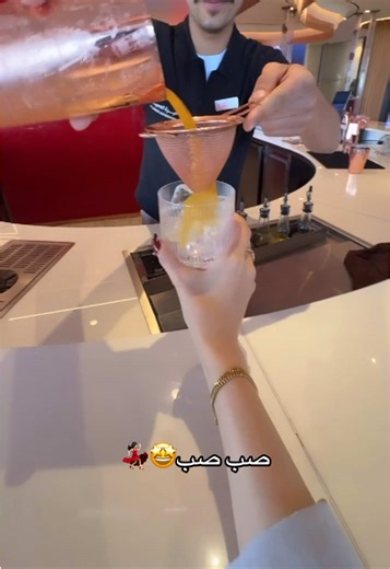 معليش بس الترند اهم من اول محاضره🤩💃🏻#اكسبلور #explore #الجامعة_الاردنية #السعودية #الاردن