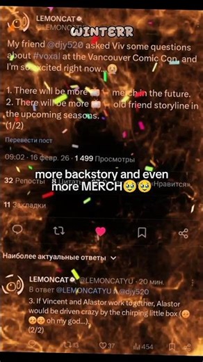 omgg🥹🥹 #radiostatic #radiosilence #ship #viral #shorts #fypシ #keşfetbeniöneçıkar #fypシ゚viral #hh