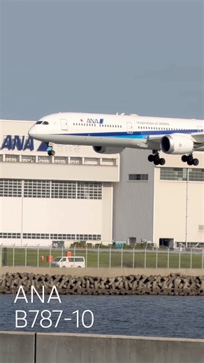 B787-10/ANA羽田空港 #shorts