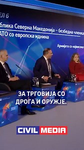 1.6K views · 13 reactions | Civil MK on Reels | Facebook