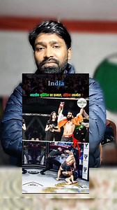Ufc fiterka naam Godi media nai leya #GodiMedia #virelpost #short | Afak Hussain