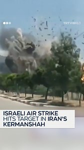 132K views · 1.2K reactions | Video footage captures the moment an Israeli air strike hits a target in Iran's Kermanshah on Sunday, June 15, with no clear information about the nature of the target. | TRT World | Facebook