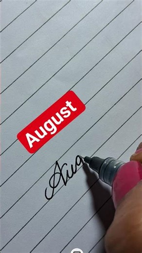 How to write ✍️ August #shortsvideo #handwriting #writewithme20 #handwriting #shortsvideo #cursive