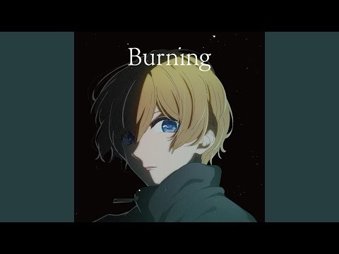 Burning (Instrumental)