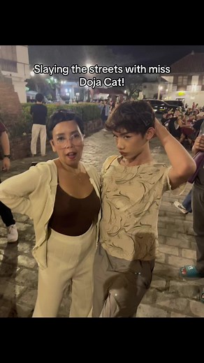 Doja Cat's Upcoming Album Teaser and Streets Insight