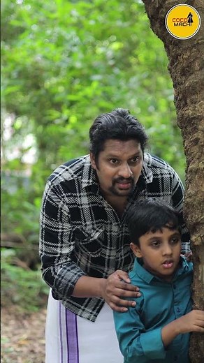 മോൻ എന്താ ഈ ചെയ്തതു ? #comedy #malayalam #malayalamcomedy #reels
