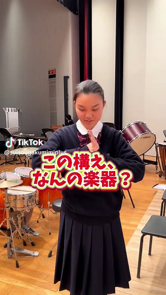 明星学苑吹奏楽部定期演奏会のお知らせ