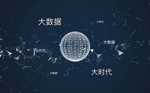 数据仓库搭建详解