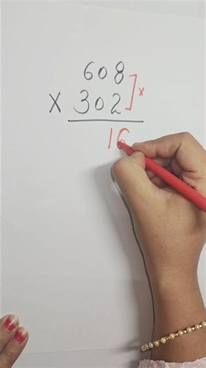 Three Digit Multiplication Tricks #shorts