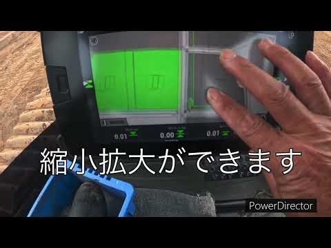 農地 基盤整備 整地工 ICT施工 区画整理工事 ブルドーザー キャタピラー D3K D1