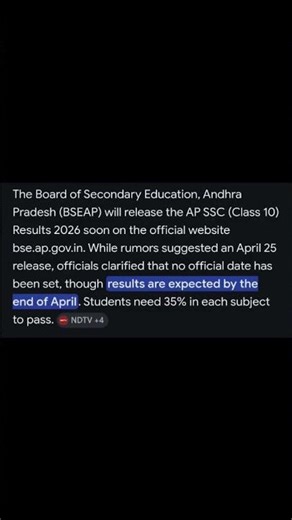 AP 10th class results 2026 || ap ssc results 2025