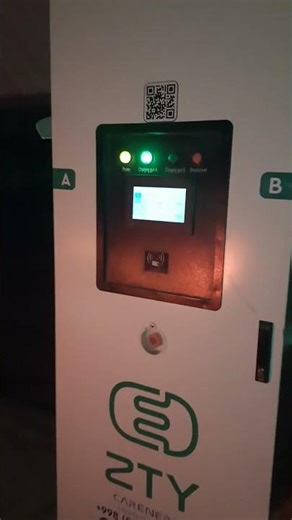 Elektromobillarni zaryadlash stansiyasi #shorts