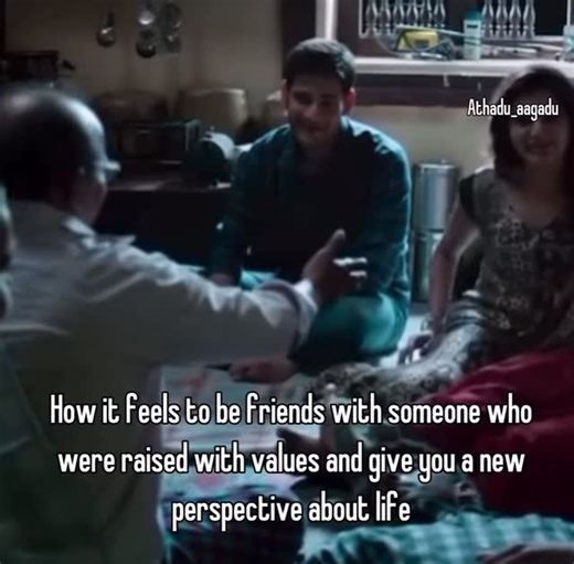 Athadu aagadu | Real | Instagram