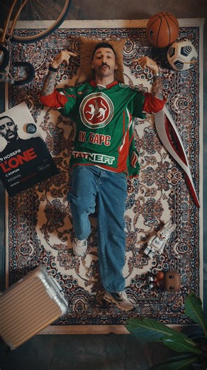 Леван Горозия on Instagram: "7 p.m. in Kazan! Казань, один из моих любимых городов. Еще со времен тура «Все или ничего», каждый раз это одно из самых громких событий в году. Не знаю, чак-чак тому виной или просто характер у людей там такой, но мы по-хорошему сходим с ума, каждый раз, когда видимся! В этот раз я везу с собой Хор и все альбомы. Жду вас! Казань, айда! 29 ноября, Корстон. Билеты на levanmars.com. Обнял!"