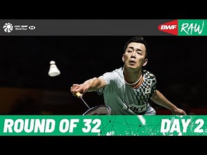 YONEX Swiss Open 2025 | Day 2 | Court 3 | Round of 32