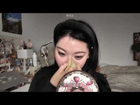 Korean-Inspired Asian Makeup Tutorial: Master the Look in 5 Steps