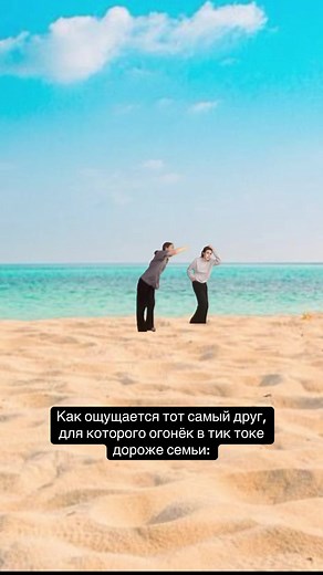 Почему я обожаю «Мадагаскар» — честно и по душам