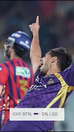 Last 5 overs lo em jarigindo chusthe shock avutharu 😱🔥 #shorts