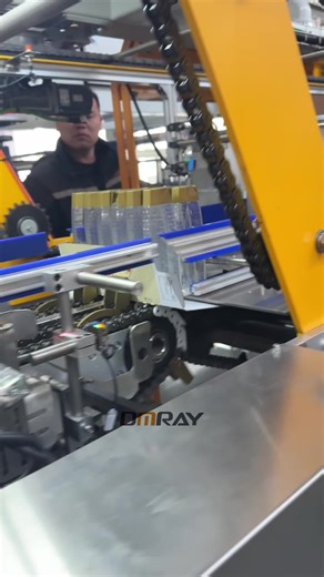 Efficient Packaging with Single-Piece Bottom Tray Machine