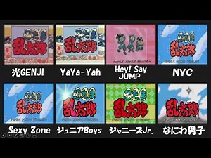 [Comparison] Compare the evolution of the Nintama Rantaro opening theme song with both ears #Prec...