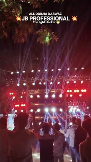 JB PROFESSIONAL THE LIGHT HACKER KHATARNAK BASS #comedy #dj#shorts #shortvideos #shortsfeed