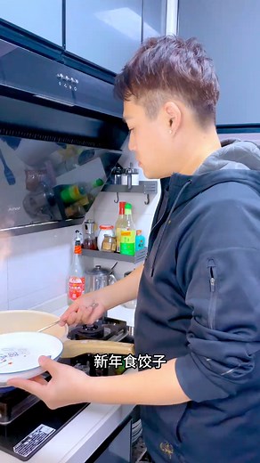 27K views · 611 reactions | Three fresh dumplings#The New Year's Eve dinner menu is exposed in advance | 懒食 | Facebook