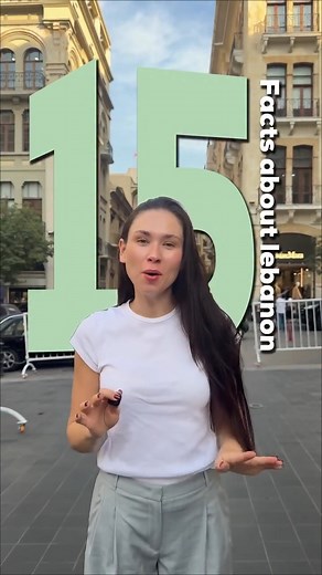 11K views · 564 reactions | @vibez.guide sharing 15 facts about the uniqueness of Lebanon. Do you agree? #Exploring #Travel #Destination #MyLebanon #AmazingLebanon #LiveLoveLebanon #DiscoverLebanon #ExploreLebanon #ProudLebanese #LebaneseAmericans #Lebanon #Lebanese #AmericansLebanese | Lebanese Americans | Facebook