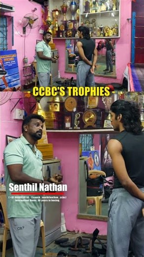 State-Level Boxing Trophies in Tamil Nadu | CCBC Achievements