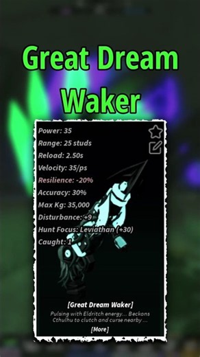 how to get Great Dream Waker Harpoon In FISCH !
